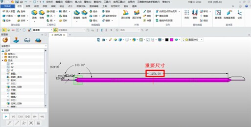 中望3D自定義標(biāo)準(zhǔn)件讓三維CAD設(shè)計更靈活