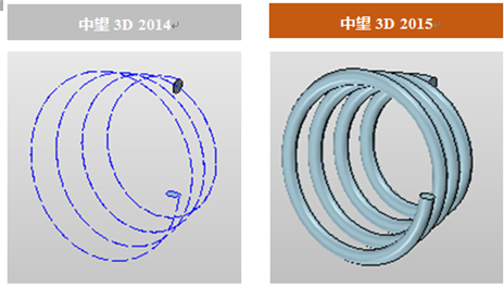 中望3D2015打造完美兼容性，數(shù)據(jù)交互更順暢