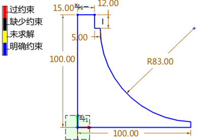 圖2葉輪軸心草圖.PNG