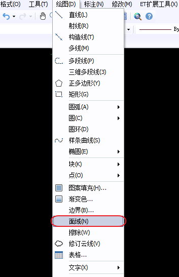 CAD面域的作用、面域使用方法