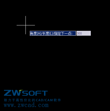 CAD定距等分畫攀登架教程