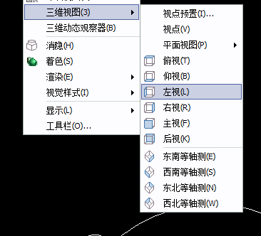 CAD掃瓊命令使用方法