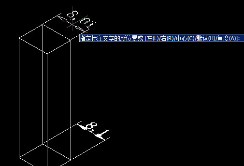 CAD移動標(biāo)注文字，CAD標(biāo)注文字對齊