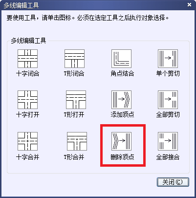 CAD多段線頂點太多了怎么辦