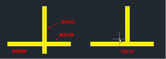 CAD多線（Mline）的設(shè)置和編輯如何操作1523.png