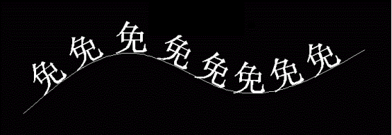 CAD如何沿著路徑輸入文字329.png