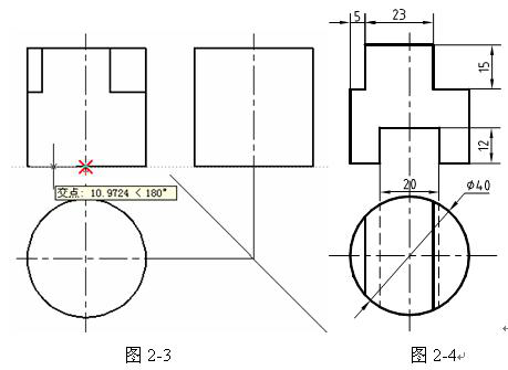 CAD如何繪制立體的三視圖921.png