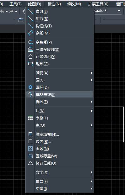 CAD怎么繪制、改變和閉合樣條曲線