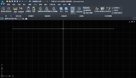 CAD圖紙中的圖形怎么測量周長和面積?