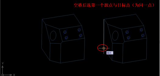 CAD導(dǎo)入ug模型歪了該怎么辦?