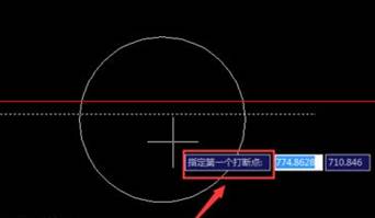 CAD怎么將連續(xù)的線打斷于某一點(diǎn)？