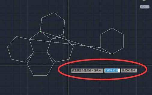 CAD怎么對(duì)齊多個(gè)六邊形
