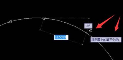 CAD怎么使用三點(diǎn)和命令快捷鍵畫圓