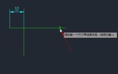 CAD怎么使用自動追蹤功能