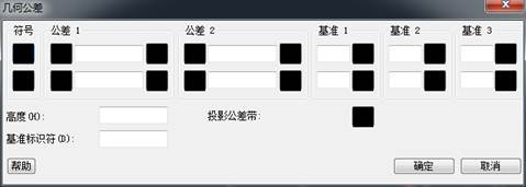 CAD標(biāo)注形位公差的技巧