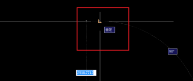 在CAD中怎樣找中點、垂足點