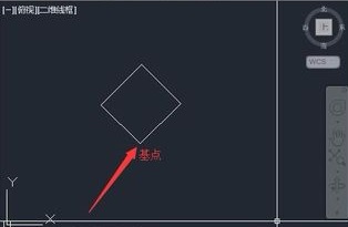 CAD中如何對圖形按角度旋轉(zhuǎn)？.jpg