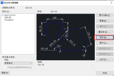 為什么相同距離下CAD布局里標注尺寸不一樣？