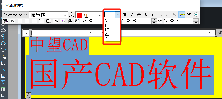 CAD中怎么統(tǒng)一修改字體大??？