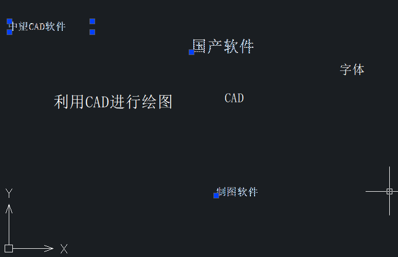 在CAD中如何選中類似的文字？