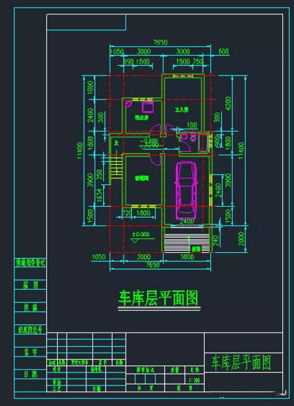 CAD軟件里怎么快速截圖？