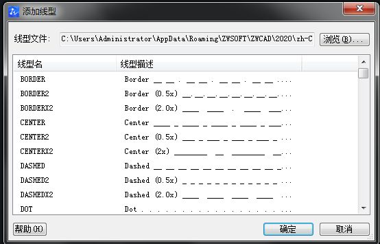 CAD里如何畫虛線