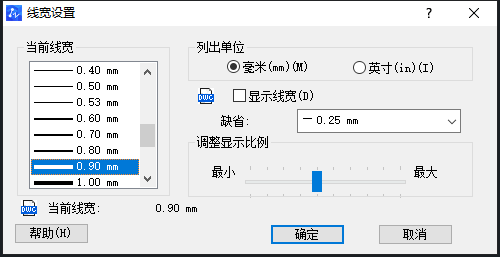  CAD中圖形線條太細了怎么調(diào)整？