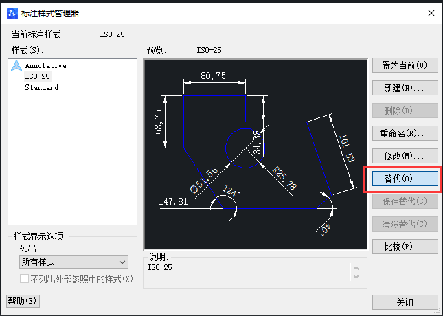 CAD如何放大標注點？