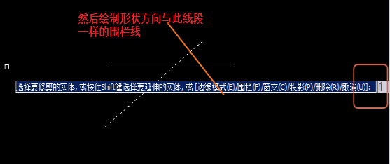 CAD如何快速清除多余的線？