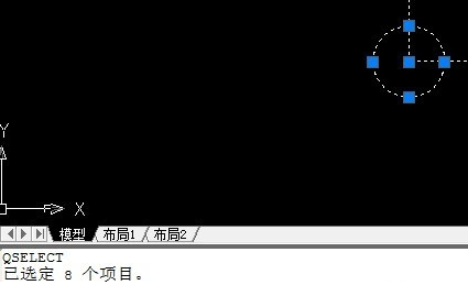 CAD如何知道圖形的數(shù)量？