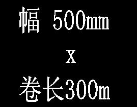 CAD如何快速設(shè)計(jì)空心字？