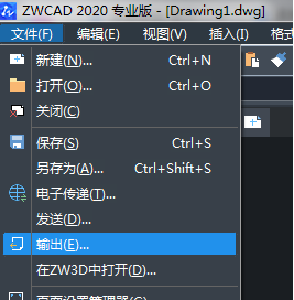 怎樣把CAD圖導(dǎo)入到CDR