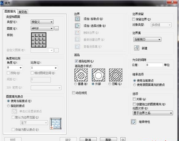 CAD填充時(shí)如何使文字不被填充？