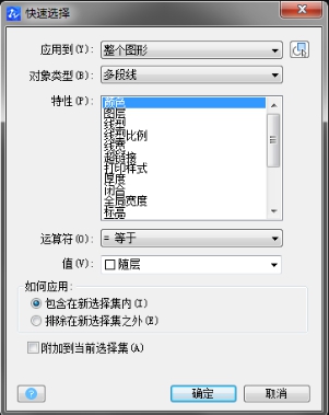 機械設計：制圖老手常用的10個技巧