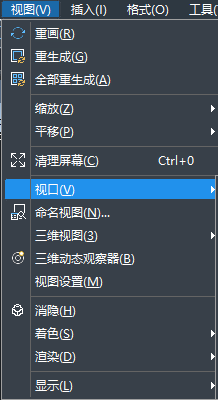 CAD繪圖界面分屏了怎么辦？