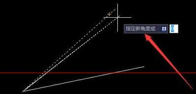 CAD如何通過指定角度旋轉(zhuǎn)對(duì)象？