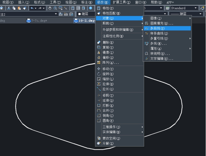 CAD使用PEDIT命令將直線(xiàn)與圓弧連接多段線(xiàn)的方法