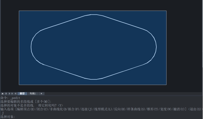 CAD使用PEDIT命令將直線(xiàn)與圓弧連接多段線(xiàn)的方法